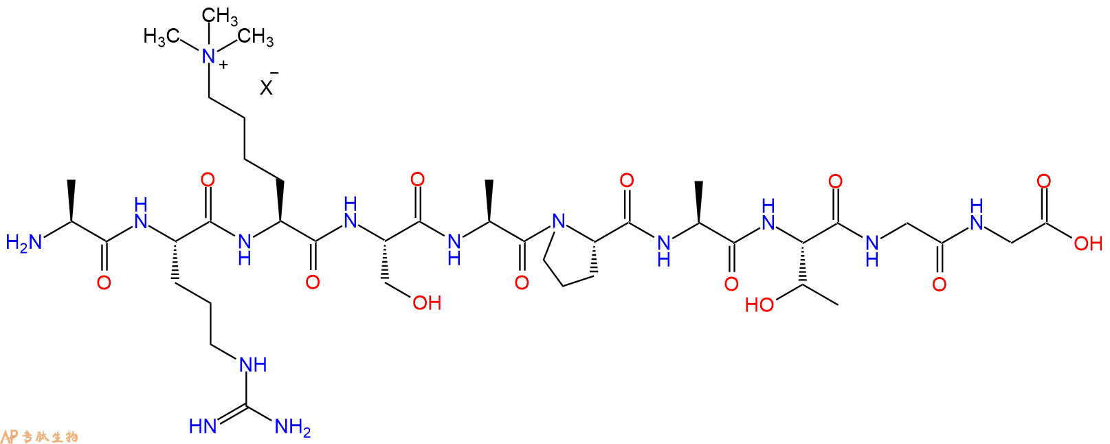 专肽生物产品H2N-Ala-Arg-Lys(Me)3-Ser-Ala-Pro-Ala-Thr-Gly-Gly-OH