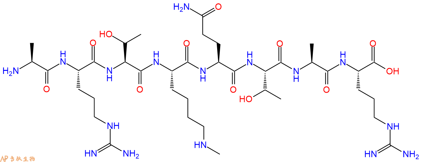 专肽生物产品H2N-Ala-Arg-Thr-Lys(Me)-Gln-Thr-Ala-Arg-OH