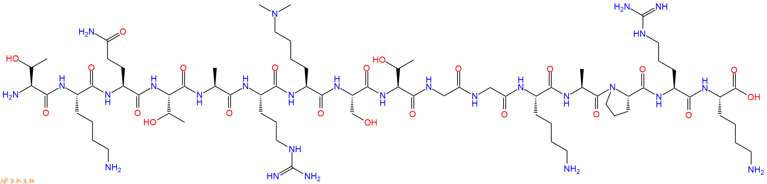 专肽生物产品H2N-Thr-Lys-Gln-Thr-Ala-Arg-Lys(Me)2-Ser-Thr-Gly-Gly-Lys-Ala-Pro-Arg-Lys-OH