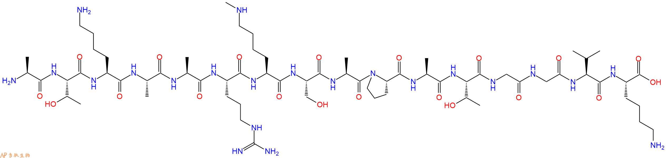 专肽生物产品H2N-Ala-Thr-Lys-Ala-Ala-Arg-Lys(Me)-Ser-Ala-Pro-Ala-Thr-Gly-Gly-Val-Lys-OH