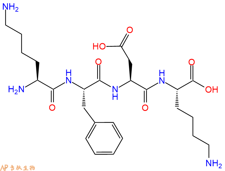 专肽生物产品H2N-Lys-Phe-Asp-Lys-OH