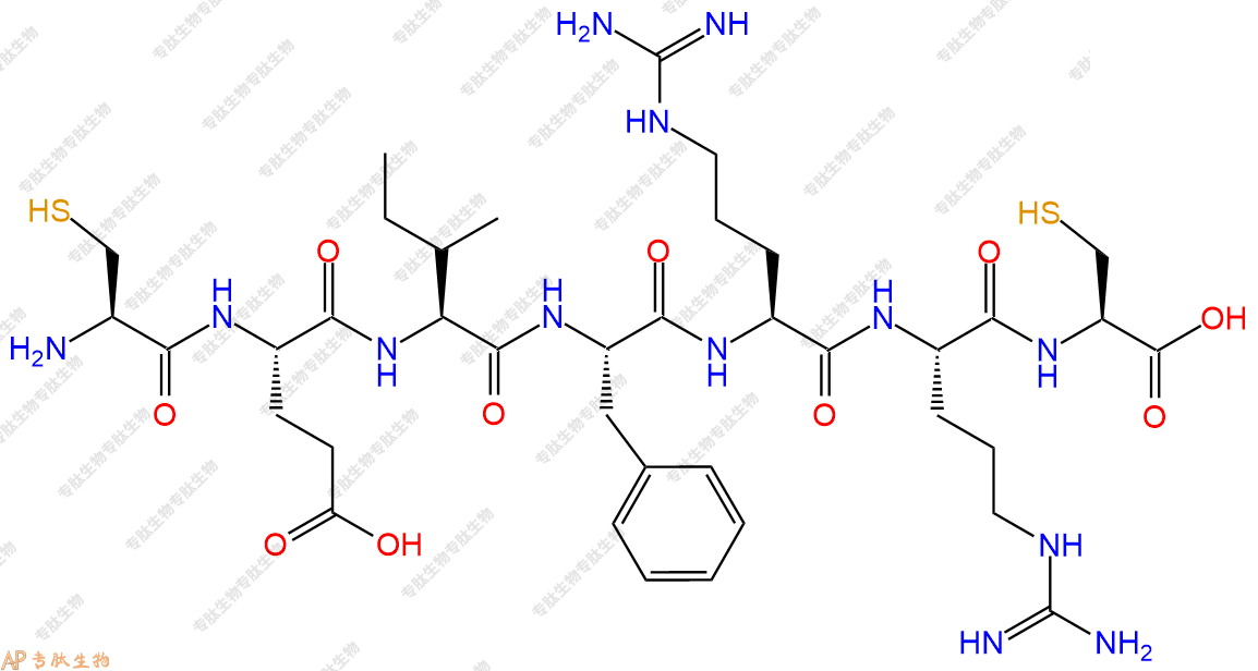 专肽生物产品H2N-Cys-Glu-Ile-Phe-Arg-Arg-Cys-OH