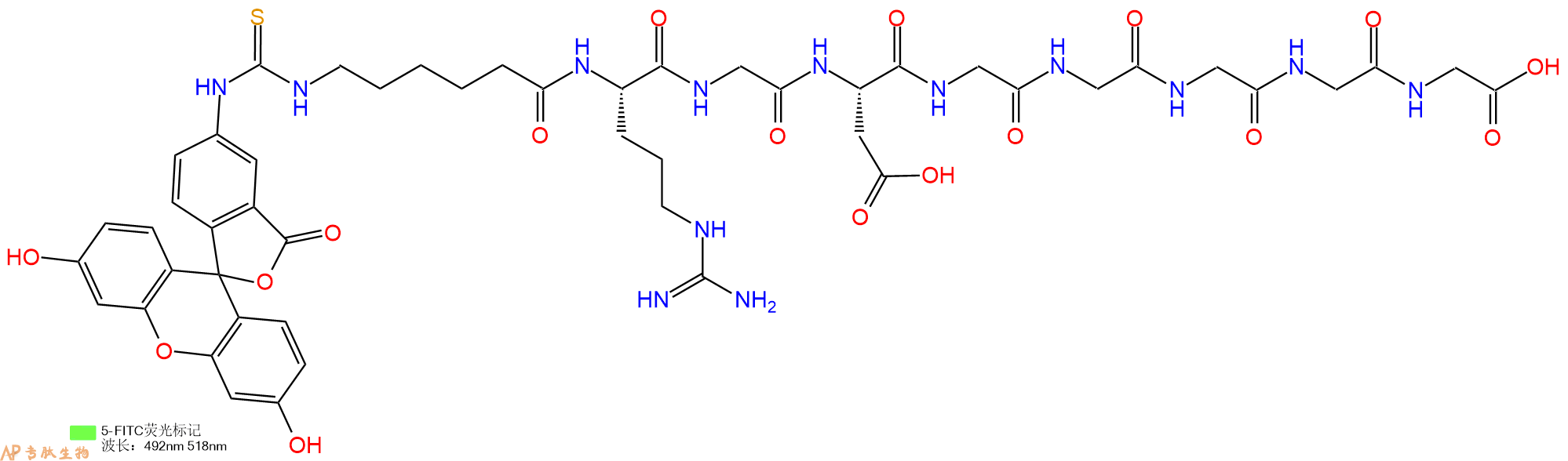 专肽生物产品5FITC-Ahx-Arg-Gly-Asp-Gly-Gly-Gly-Gly-Gly-OH