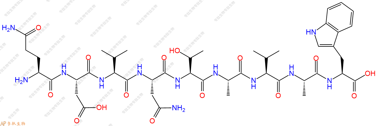 专肽生物产品H2N-Gln-Asp-Val-Asn-Thr-Ala-Val-Ala-Trp-OH