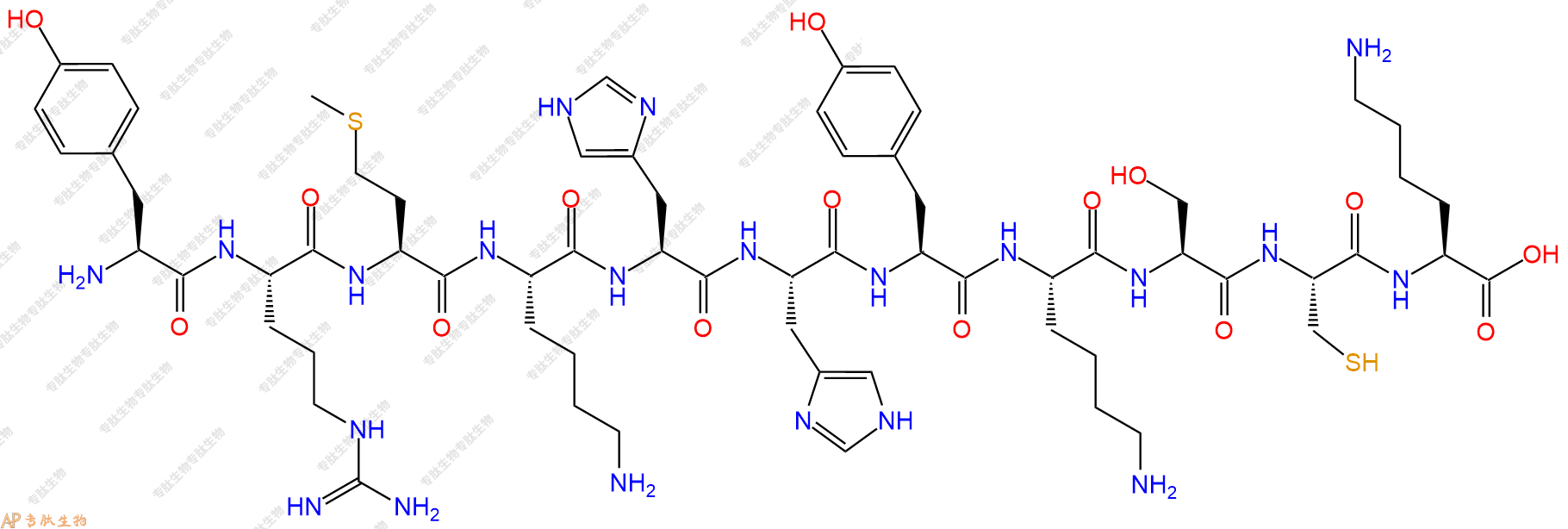 专肽生物产品H2N-Tyr-Arg-Met-Lys-His-His-Tyr-Lys-Ser-Cys-Lys-OH