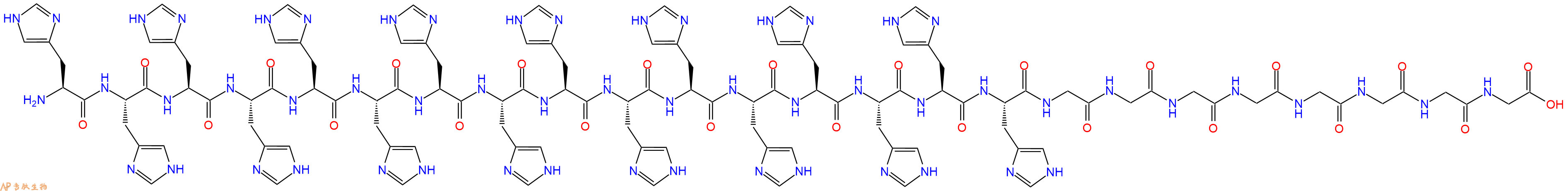 专肽生物产品H2N-His-His-His-His-His-His-His-His-His-His-His-His-His-His-His-His-Gly-Gly-Gly-Gly-Gly-Gly-Gly-Gly-OH