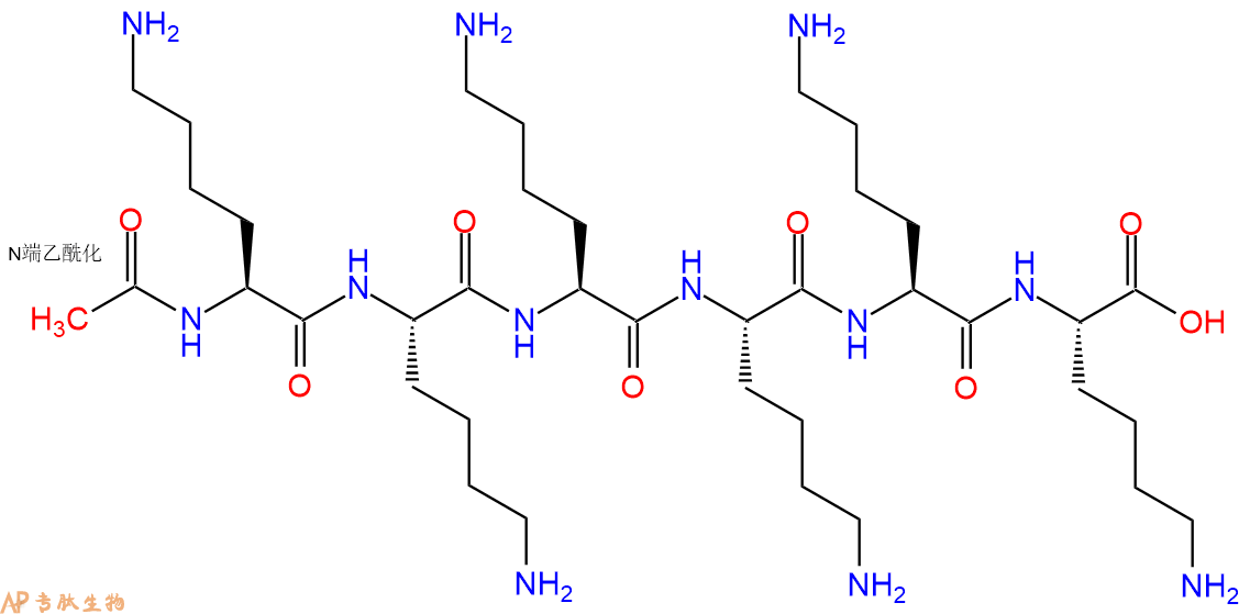 专肽生物产品Ac-Lys-Lys-Lys-Lys-Lys-Lys-OH