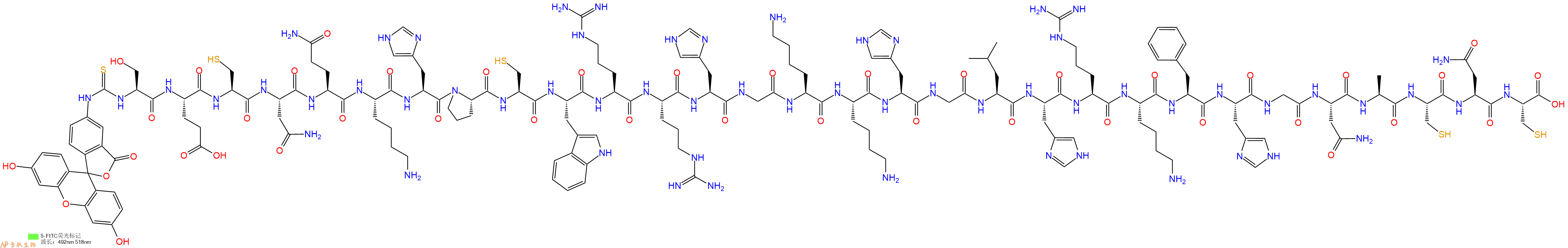 专肽生物产品5FITC-Ser-Glu-Cys-Asn-Gln-Lys-His-Pro-Cys-Trp-Arg-Arg-His-Gly-Lys-Lys-His-Gly-Leu-His-Arg-Lys-Phe-His-Gly-Asn-Ala-Cys-Asn-Cys-OH