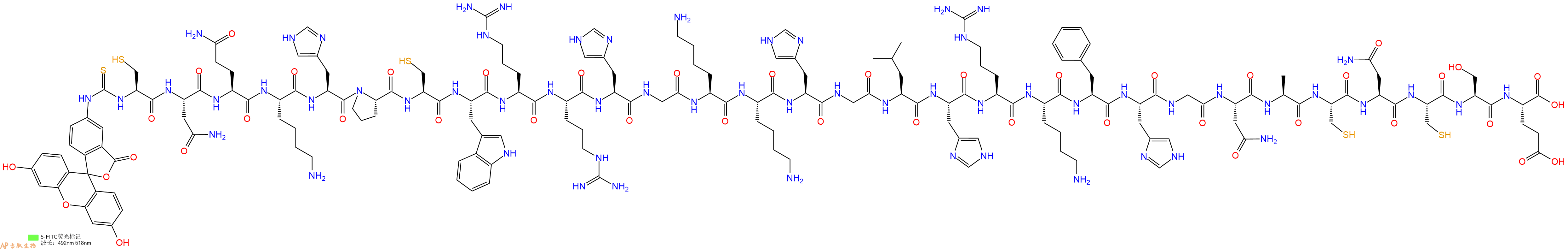 专肽生物产品5FITC-Cys-Asn-Gln-Lys-His-Pro-Cys-Trp-Arg-Arg-His-Gly-Lys-Lys-His-Gly-Leu-His-Arg-Lys-Phe-His-Gly-Asn-Ala-Cys-Asn-Cys-Ser-Glu-OH