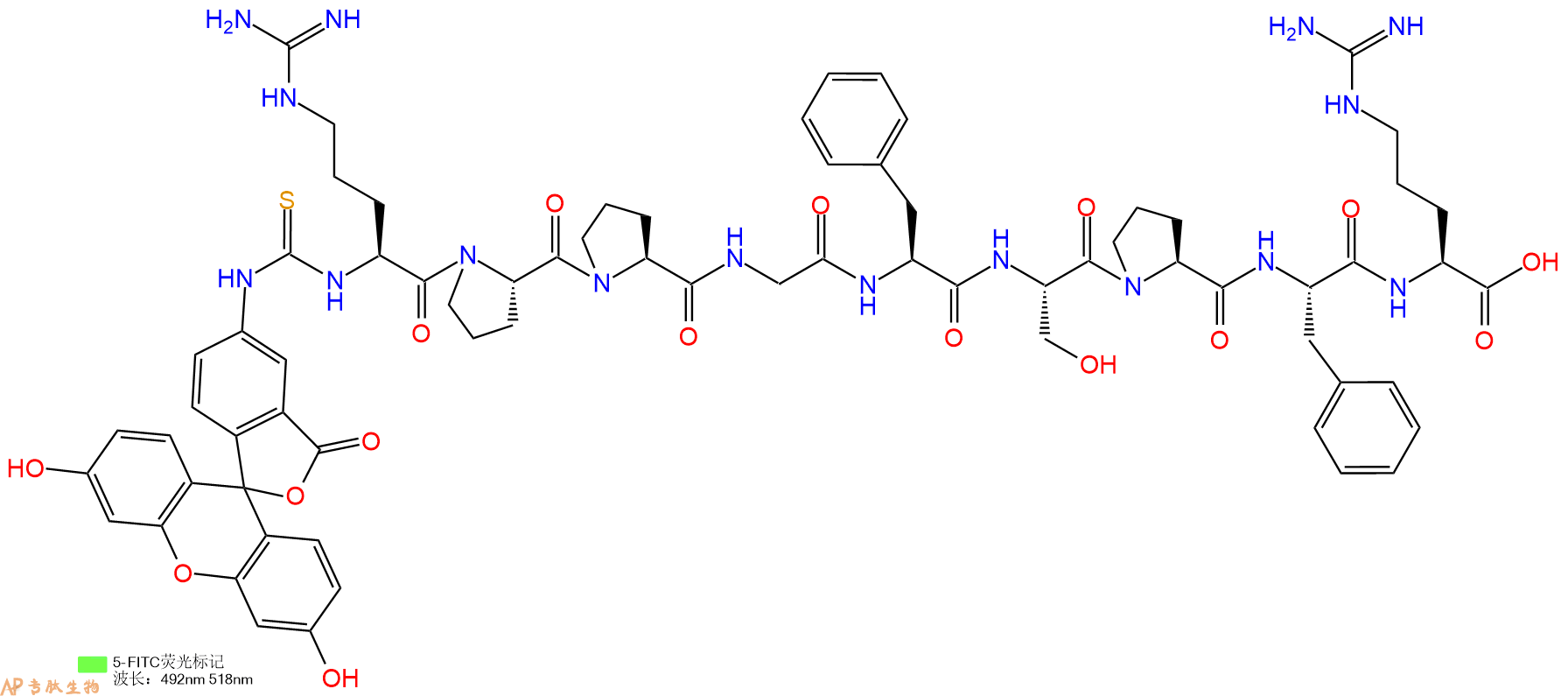 专肽生物产品5FITC-Arg-Pro-Pro-Gly-Phe-Ser-Pro-Phe-Arg-OH