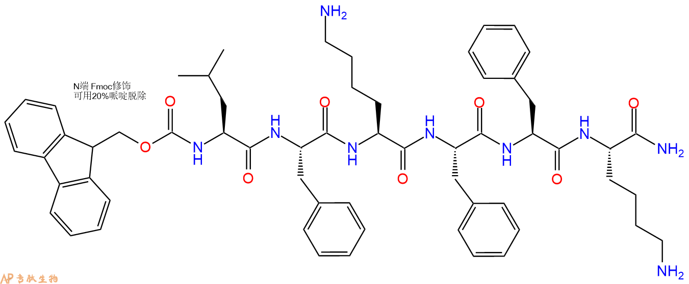 专肽生物产品Fmoc-Leu-Phe-Lys-Phe-Phe-Lys-NH2