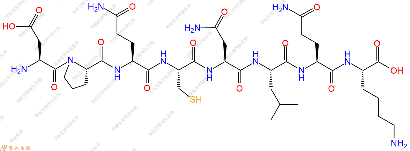 专肽生物产品H2N-Asp-Pro-Gln-Cys-Asn-Leu-Gln-Lys-OH