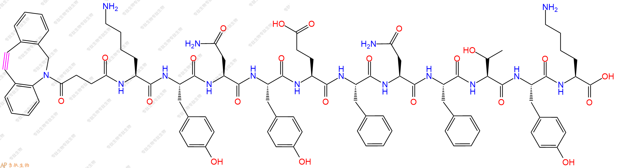 专肽生物产品DBCO-Lys-Tyr-Asn-Tyr-Glu-Phe-Asn-Phe-Thr-Tyr-Lys-OH