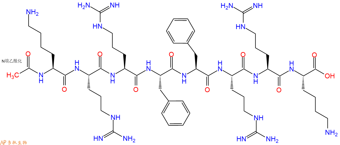 专肽生物产品Ac-Lys-Arg-Arg-Phe-Phe-Arg-Arg-Lys-OH