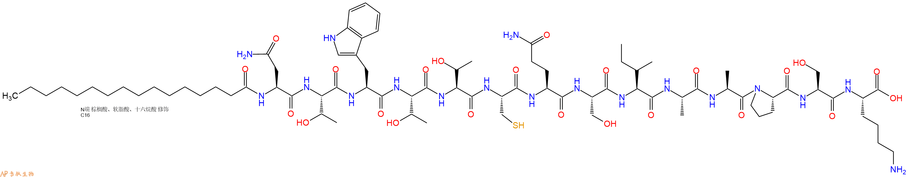 专肽生物产品Palmiticacid-Asn-Thr-Trp-Thr-Thr-Cys-Gln-Ser-Ile-Ala-Ala-Pro-Ser-Lys-OH