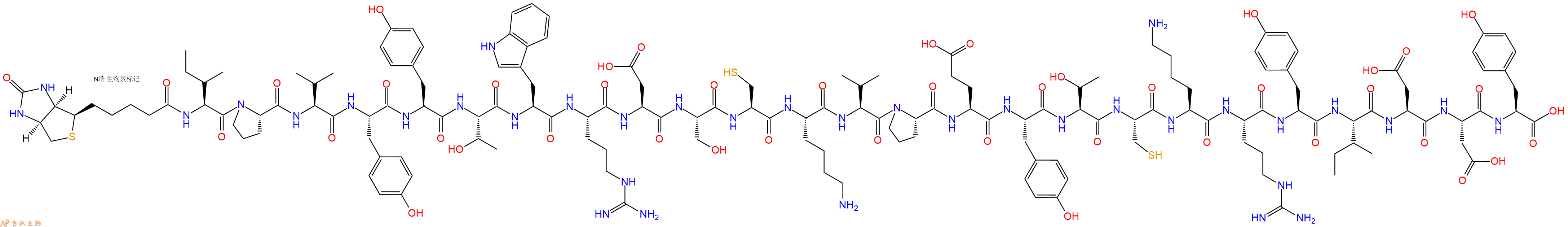 专肽生物产品Biotinyl-Ile-Pro-Val-Tyr-Tyr-Thr-Trp-Arg-Asp-Ser-Cys-Lys-Val-Pro-Glu-Tyr-Thr-Cys-Lys-Arg-Tyr-Ile-Asp-Asp-Tyr-OH