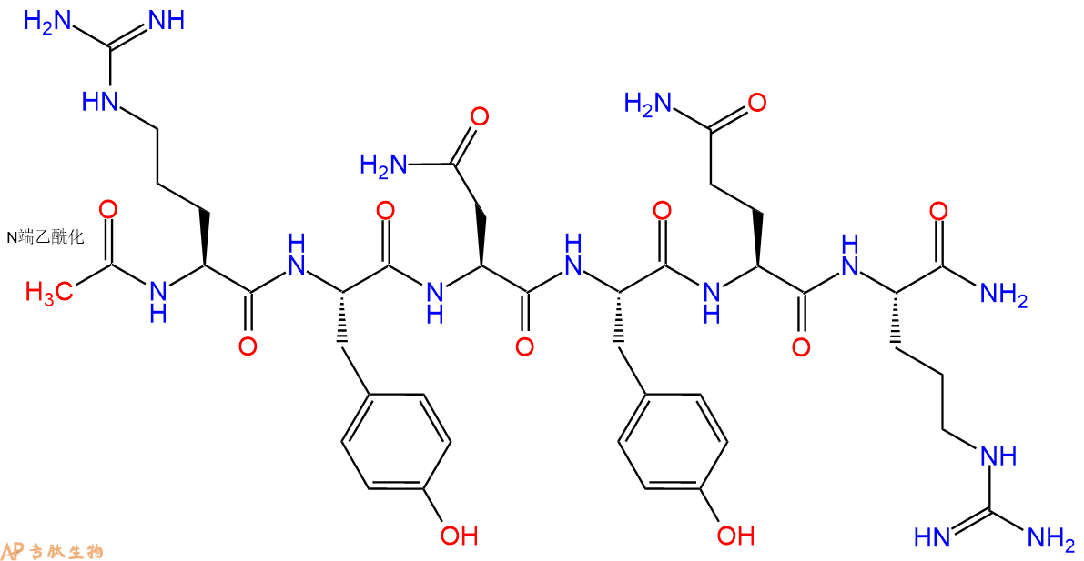 专肽生物产品Ac-Arg-Tyr-Asn-Tyr-Gln-Arg-NH2