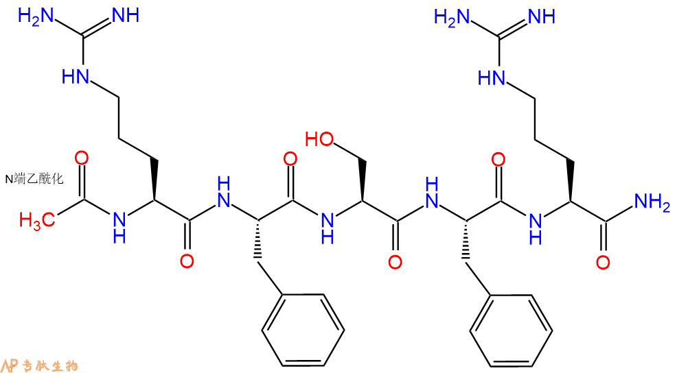 专肽生物产品Ac-Arg-Phe-Ser-Phe-Arg-NH2