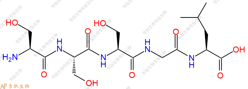 专肽生物产品H2N-Ser-Ser-Ser-Gly-Leu-OH