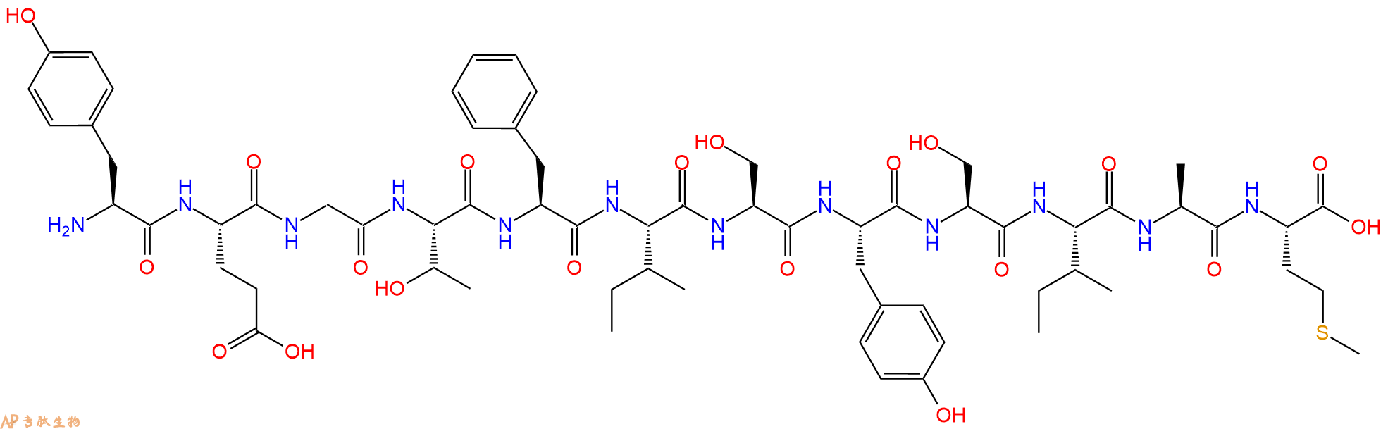 专肽生物产品H2N-Tyr-Glu-Gly-Thr-Phe-Ile-Ser-Tyr-Ser-Ile-Ala-Met-OH