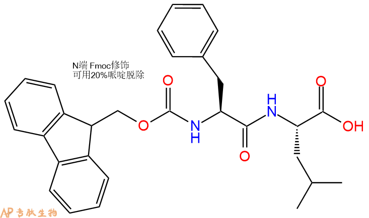 专肽生物产品Fmoc-Phe-Leu-OH