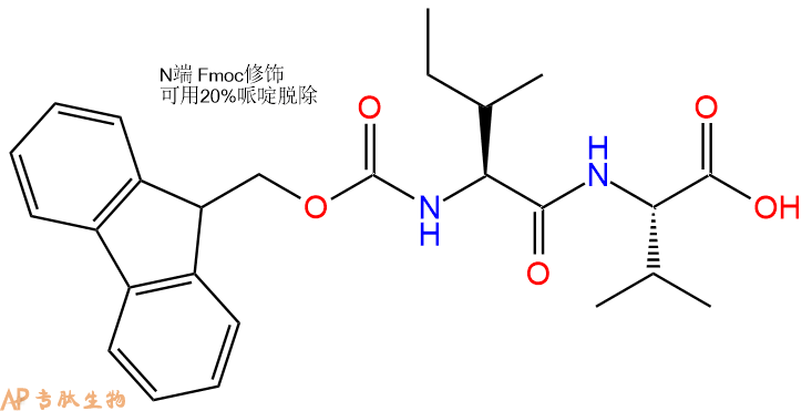 专肽生物产品Fmoc-Ile-Val-OH