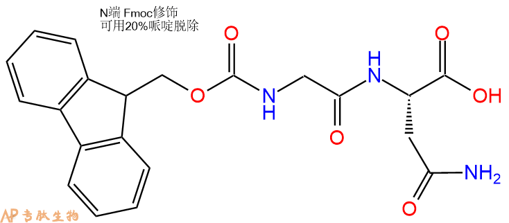 专肽生物产品Fmoc-Gly-Asn-OH