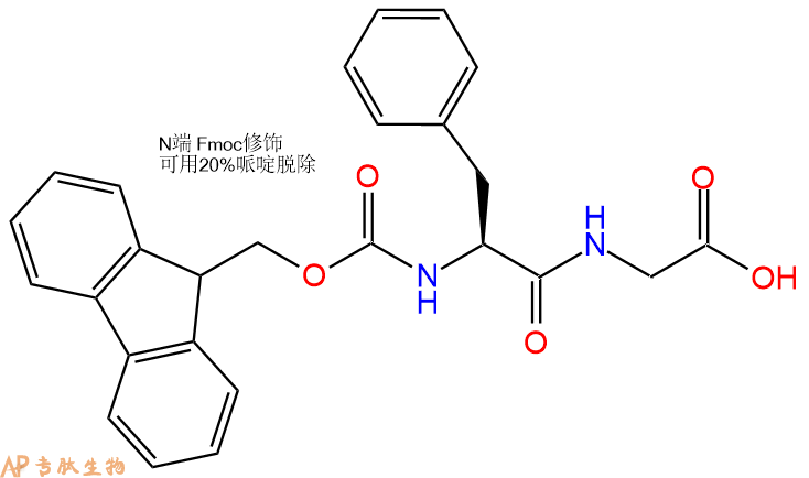 专肽生物产品Fmoc-Phe-Gly-OH