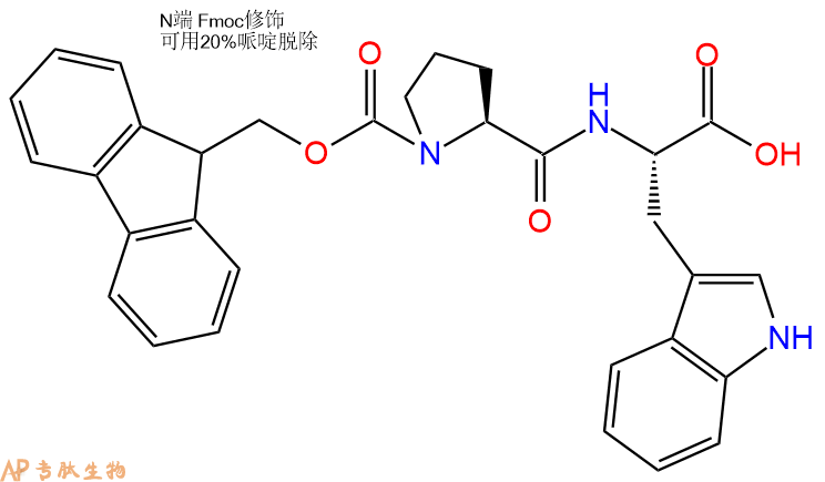 专肽生物产品Fmoc-Pro-Trp-OH
