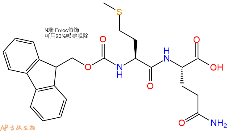 专肽生物产品Fmoc-Met-Gln-OH