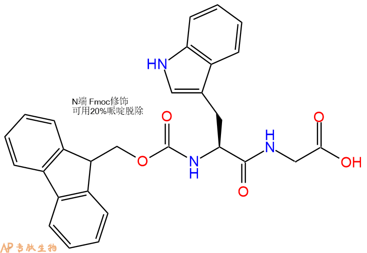 专肽生物产品Fmoc-Trp-Gly-OH