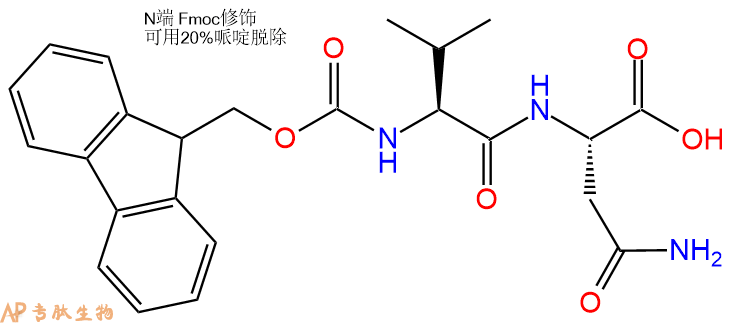 专肽生物产品Fmoc-Val-Asn-OH
