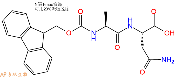 专肽生物产品Fmoc-Ala-Asn-OH