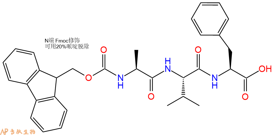 专肽生物产品Fmoc-Ala-Val-Phe-OH