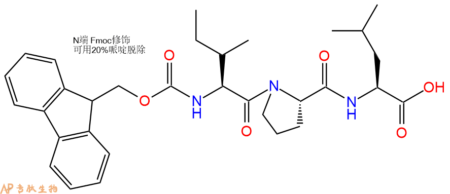 专肽生物产品Fmoc-Ile-Pro-Leu-OH