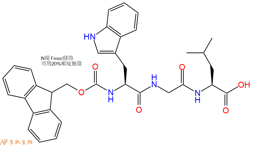 专肽生物产品Fmoc-Trp-Gly-Leu-OH
