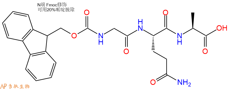专肽生物产品Fmoc-Gly-Gln-Ala-OH