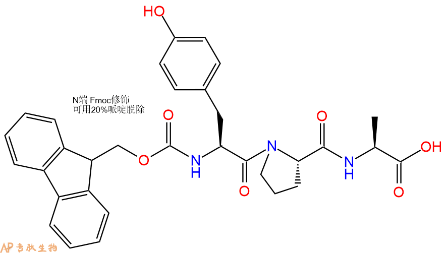 专肽生物产品Fmoc-Tyr-Pro-Ala-OH