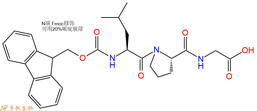 专肽生物产品Fmoc-Leu-Pro-Gly-OH