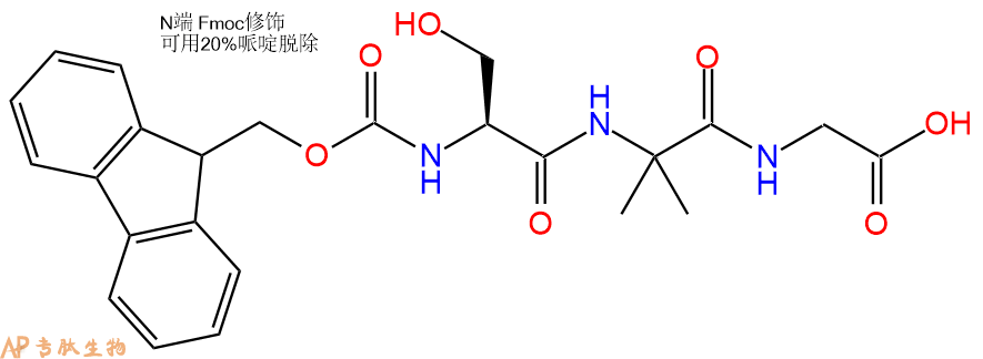 专肽生物产品Fmoc-Ser-Aib-Gly-OH