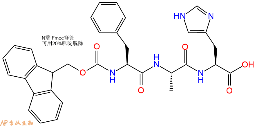 专肽生物产品Fmoc-Phe-Ala-His-OH