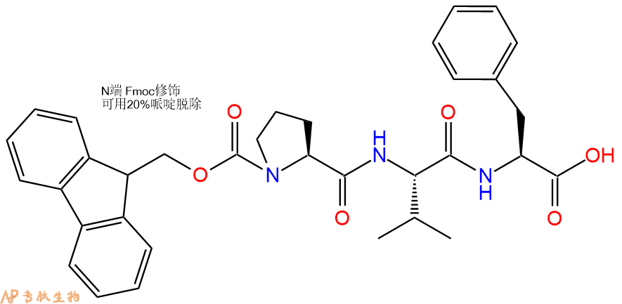 专肽生物产品Fmoc-Pro-Val-Phe-OH