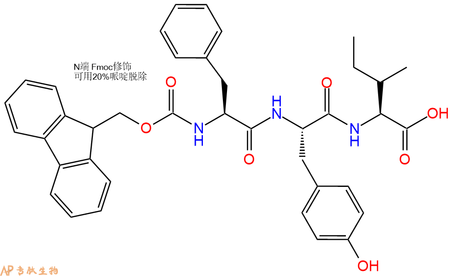专肽生物产品Fmoc-Phe-Tyr-Ile-OH