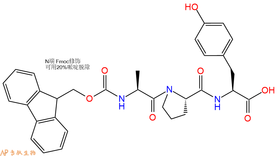 专肽生物产品Fmoc-Ala-Pro-Tyr-OH