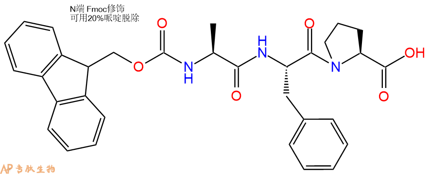 专肽生物产品Fmoc-Ala-Phe-Pro-OH