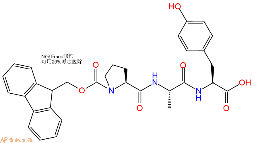 专肽生物产品Fmoc-Pro-Ala-Tyr-OH