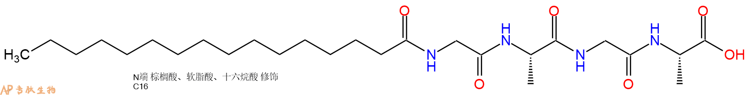 专肽生物产品Palmiticacid-Gly-Ala-Gly-Ala-OH