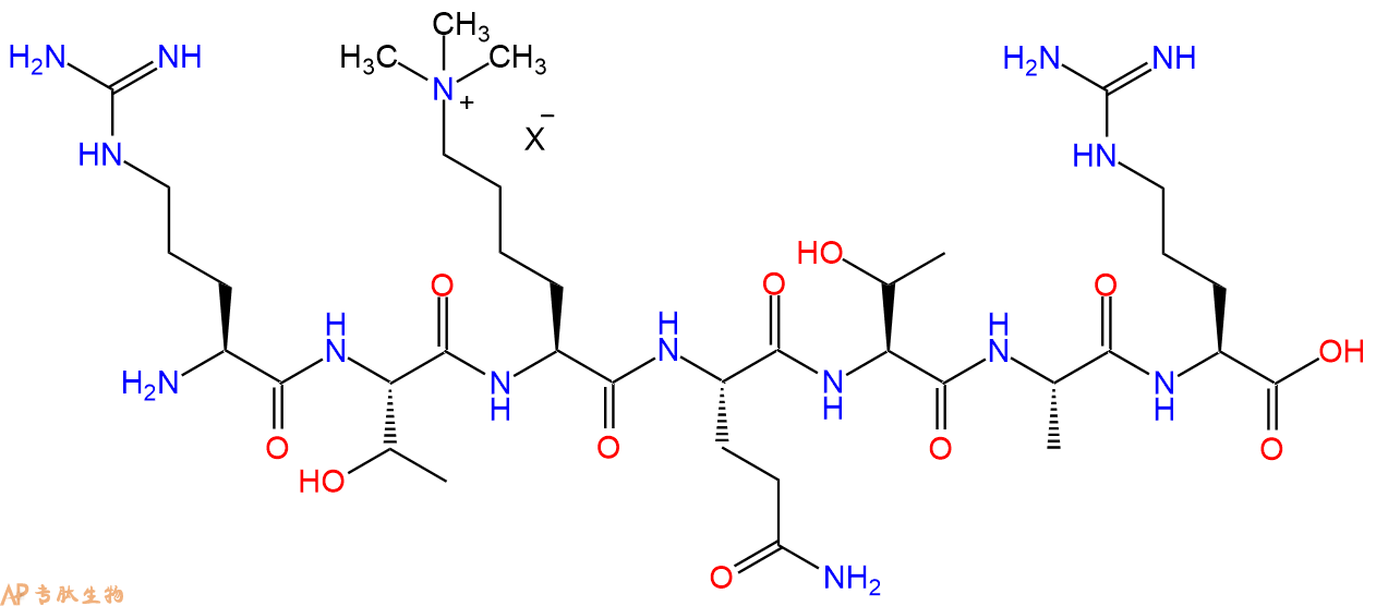 专肽生物产品H2N-Arg-Thr-Lys(Me)3-Gln-Thr-Ala-Arg-OH