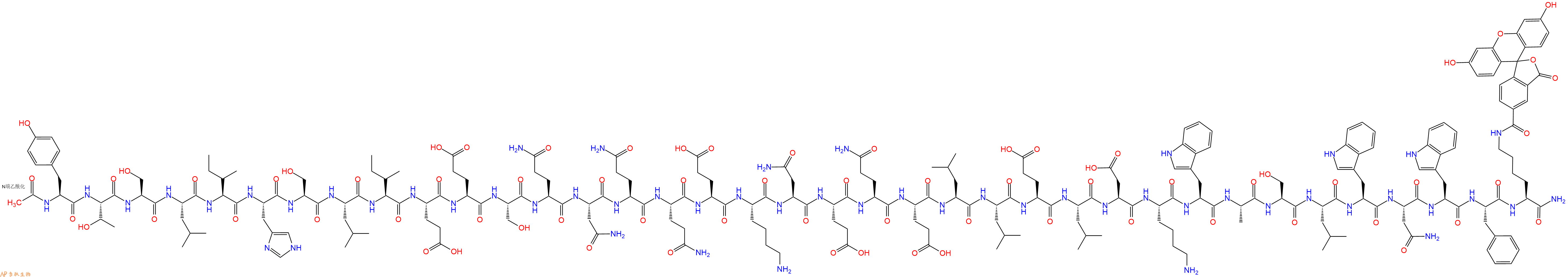 专肽生物产品T20-Lys(FAM)