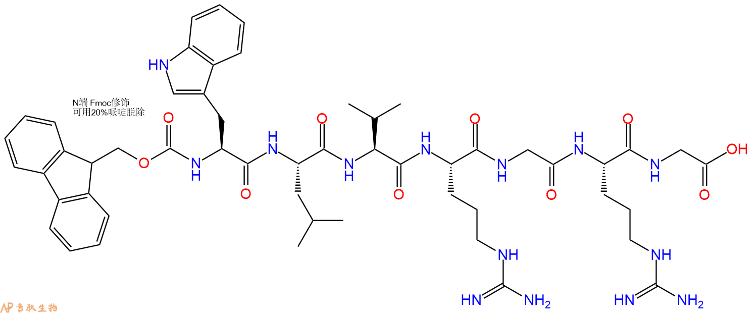 专肽生物产品Fmoc-Trp-Leu-Val-Arg-Gly-Arg-Gly-OH